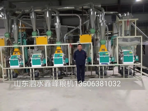 6臺(tái)磨平篩出粉設(shè)備